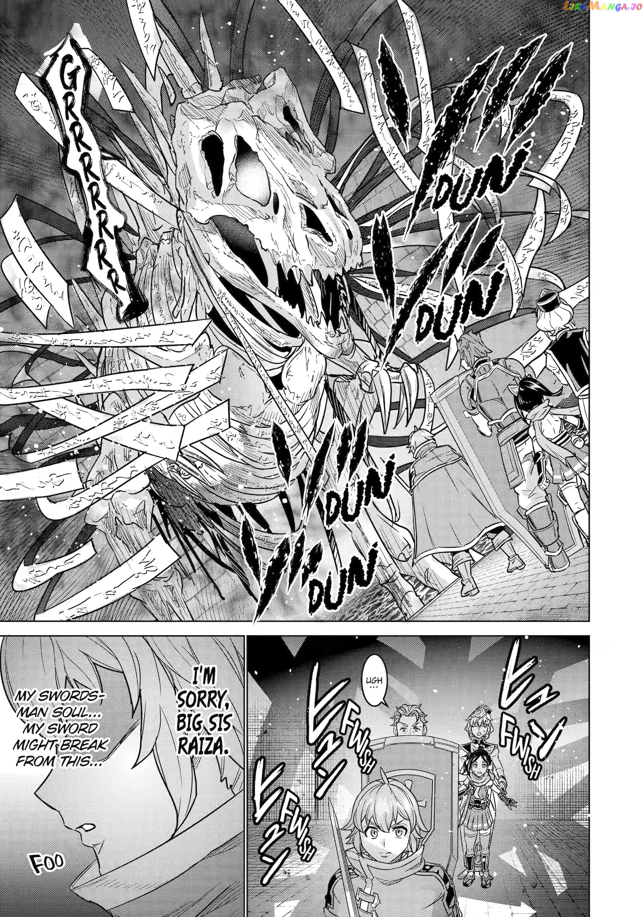 I Was Called Incompetent At Home, But It Seems I’M Super-Competent Globally chapter 5.3 - page 8