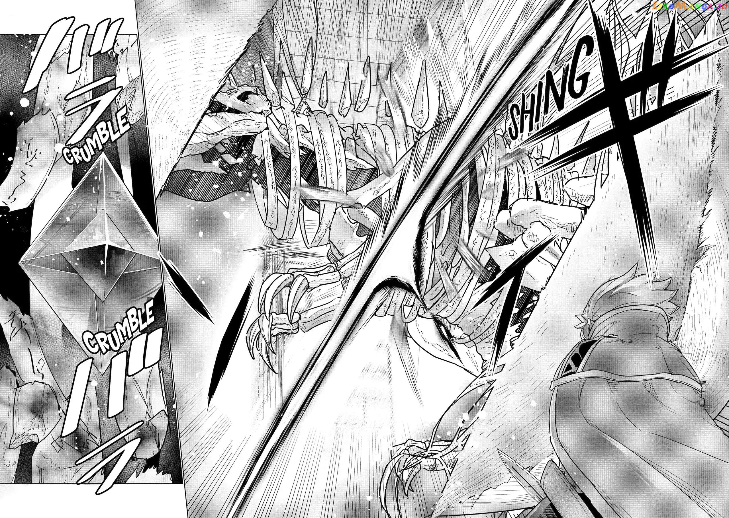 I Was Called Incompetent At Home, But It Seems I’M Super-Competent Globally chapter 6.1 - page 7