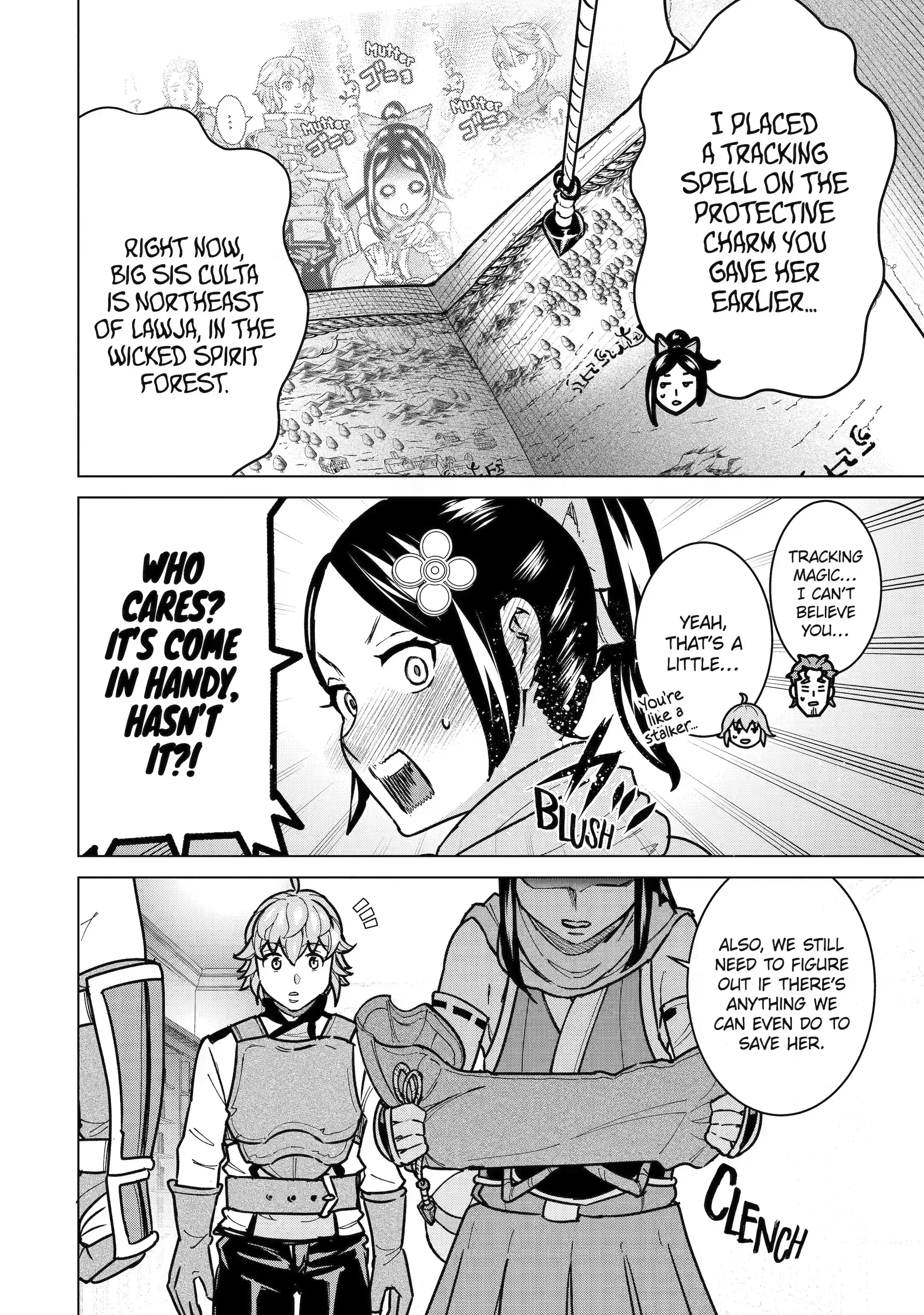 I Was Called Incompetent At Home, But It Seems I’M Super-Competent Globally chapter 10.1 - page 10