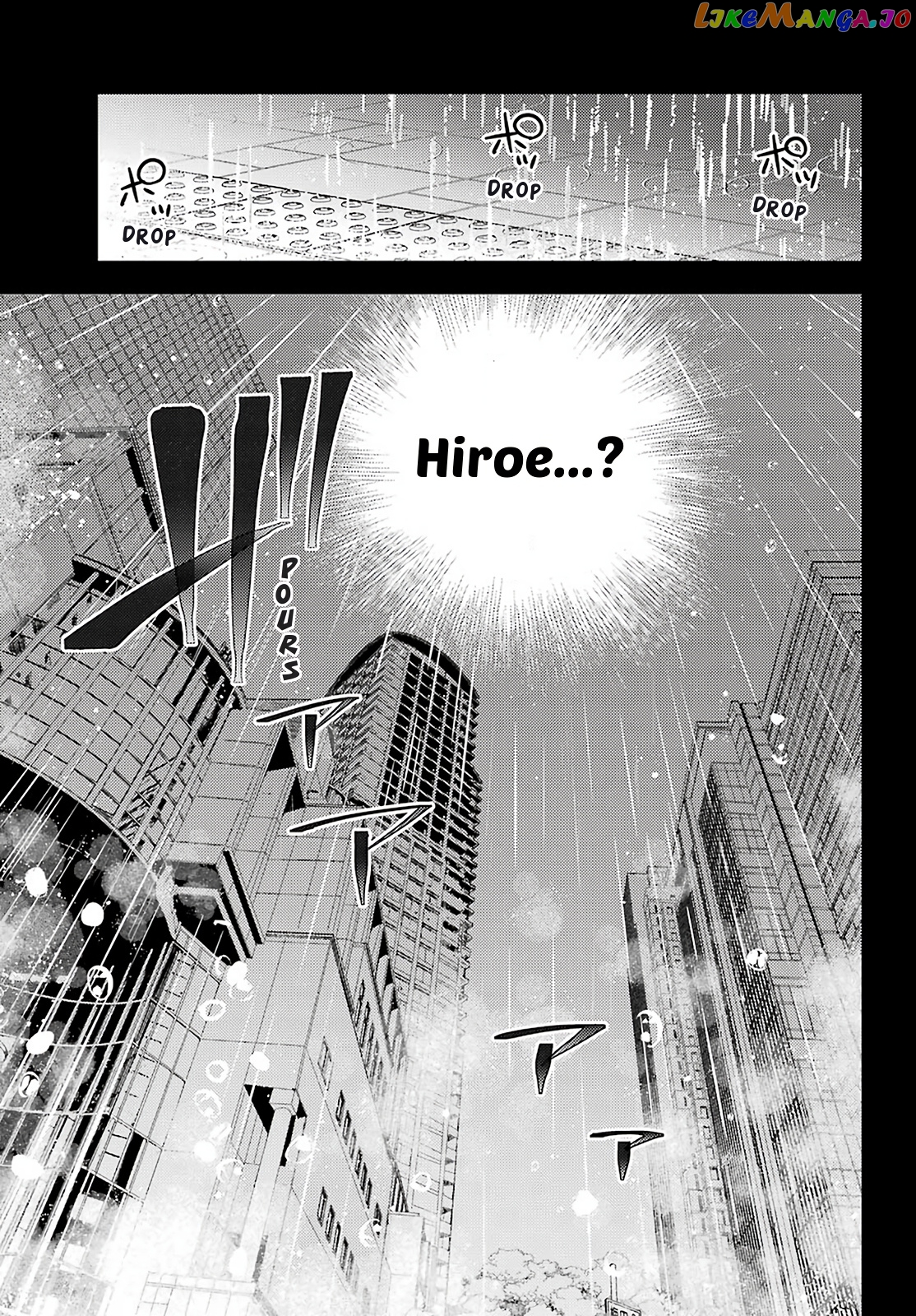 Toki - Manga chapter 43 - page 10