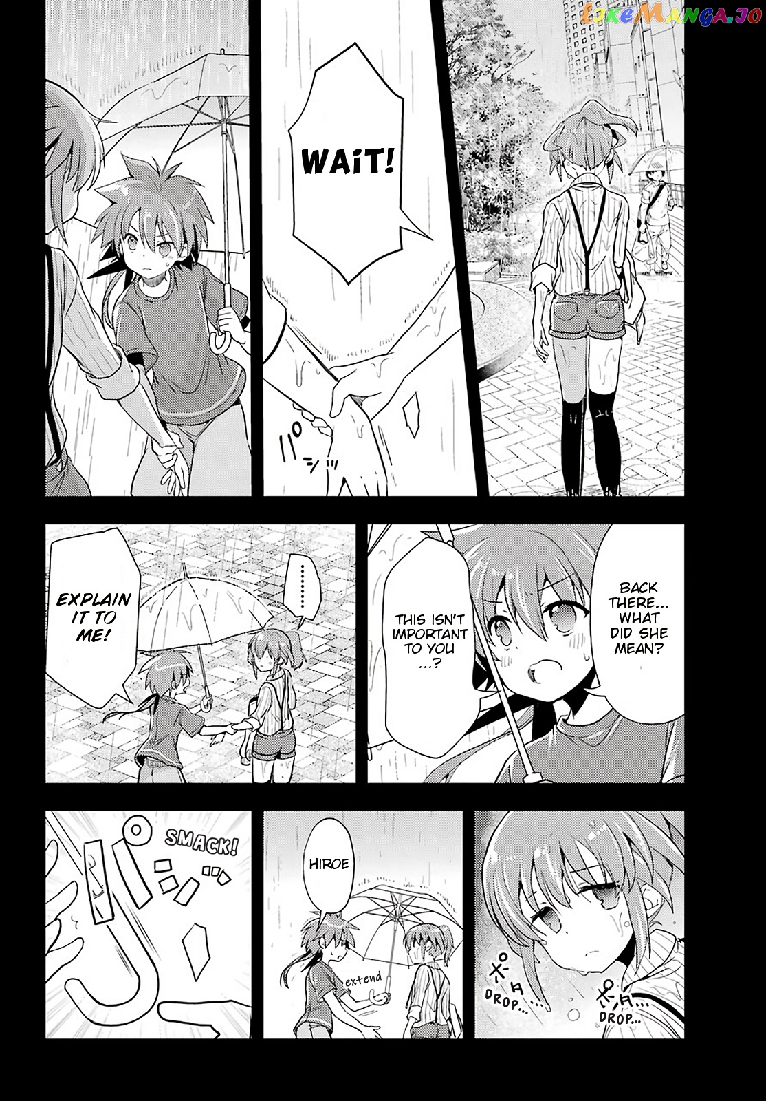 Toki - Manga chapter 43 - page 11