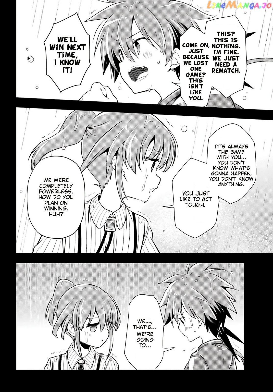 Toki - Manga chapter 43 - page 13