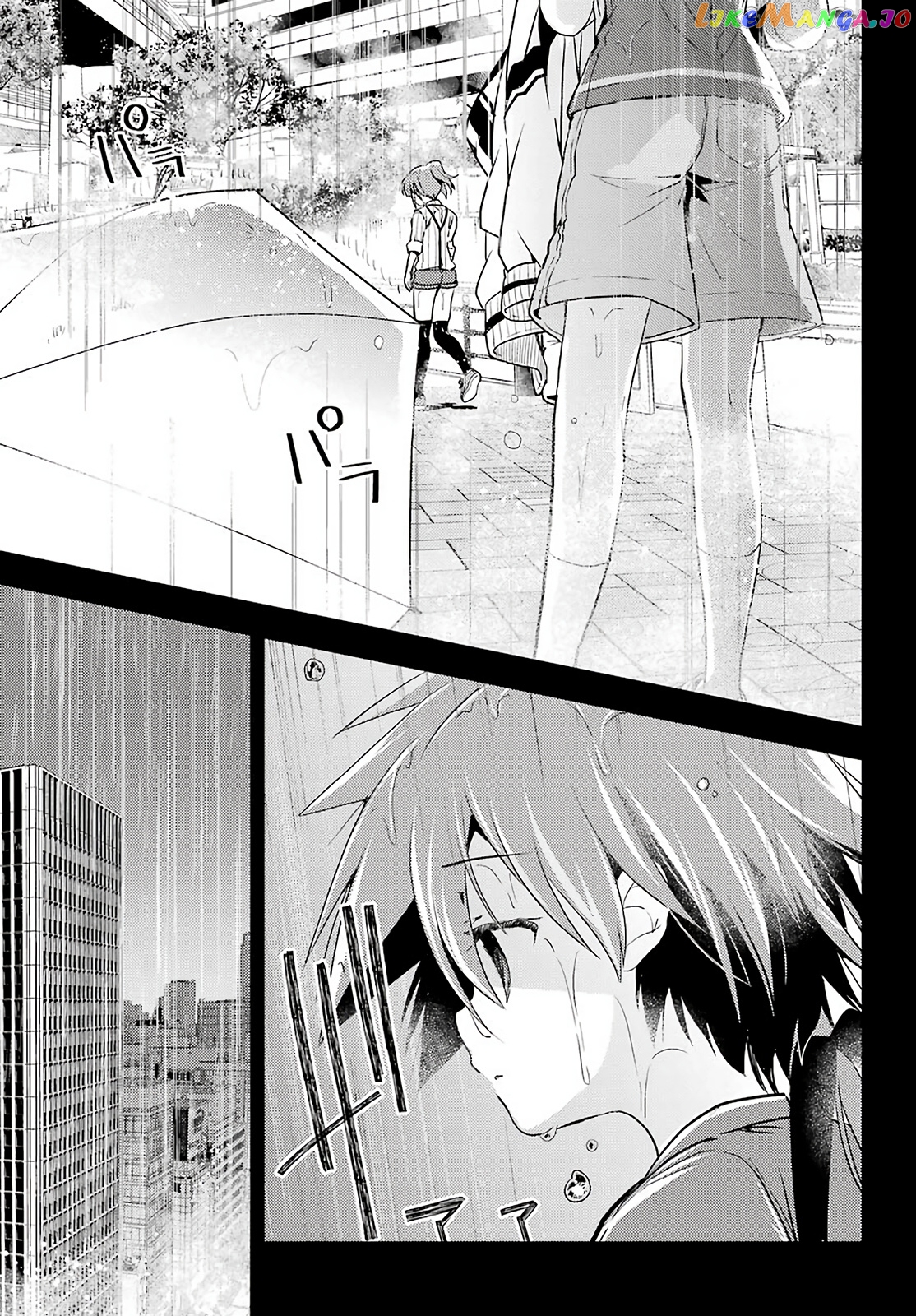 Toki - Manga chapter 43 - page 16