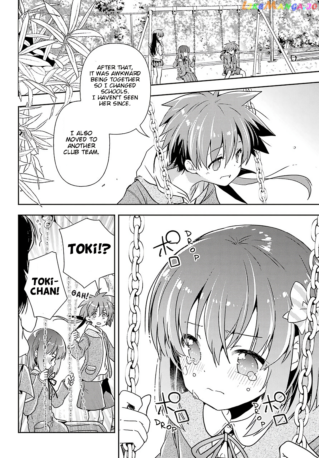 Toki - Manga chapter 43 - page 17