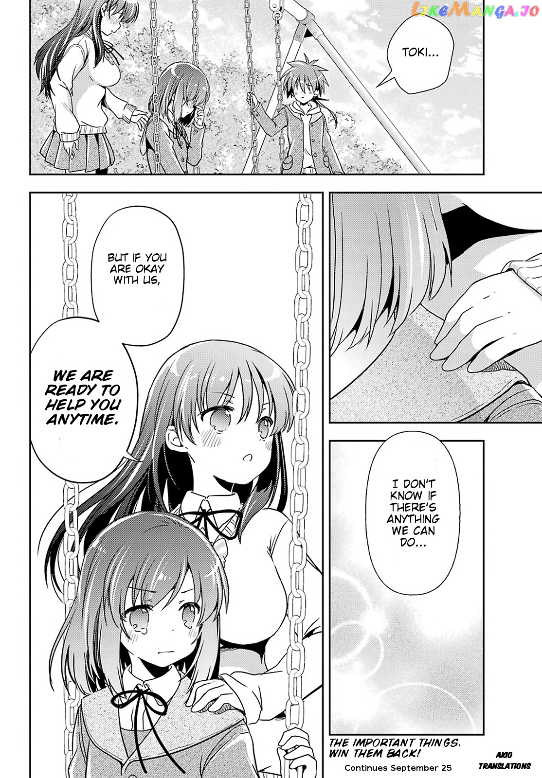 Toki - Manga chapter 43 - page 19