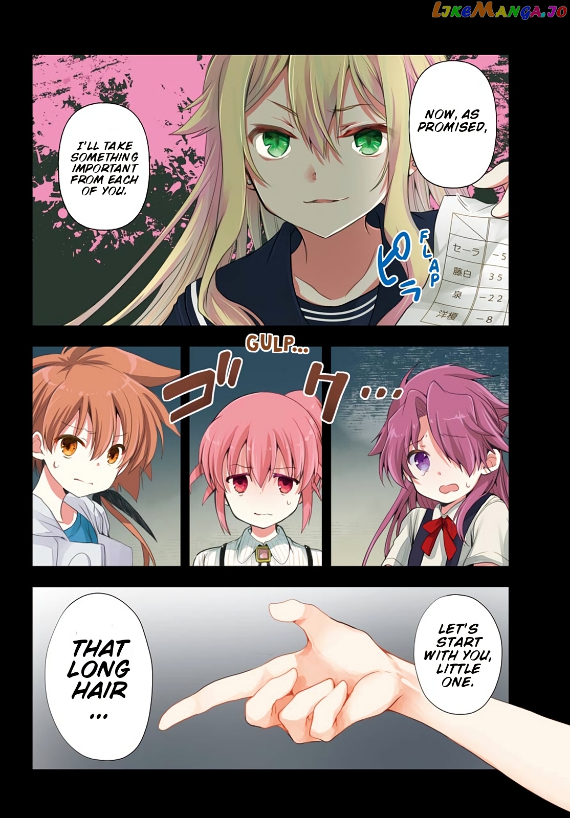 Toki - Manga chapter 43 - page 3