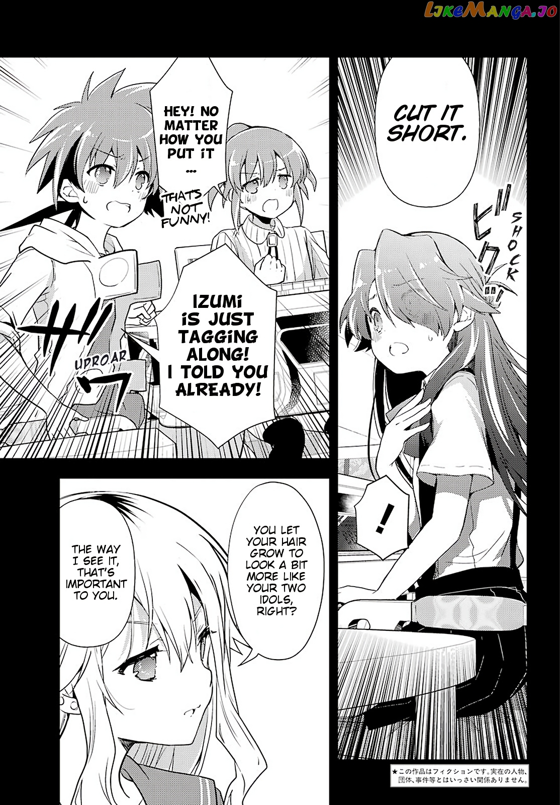 Toki - Manga chapter 43 - page 4