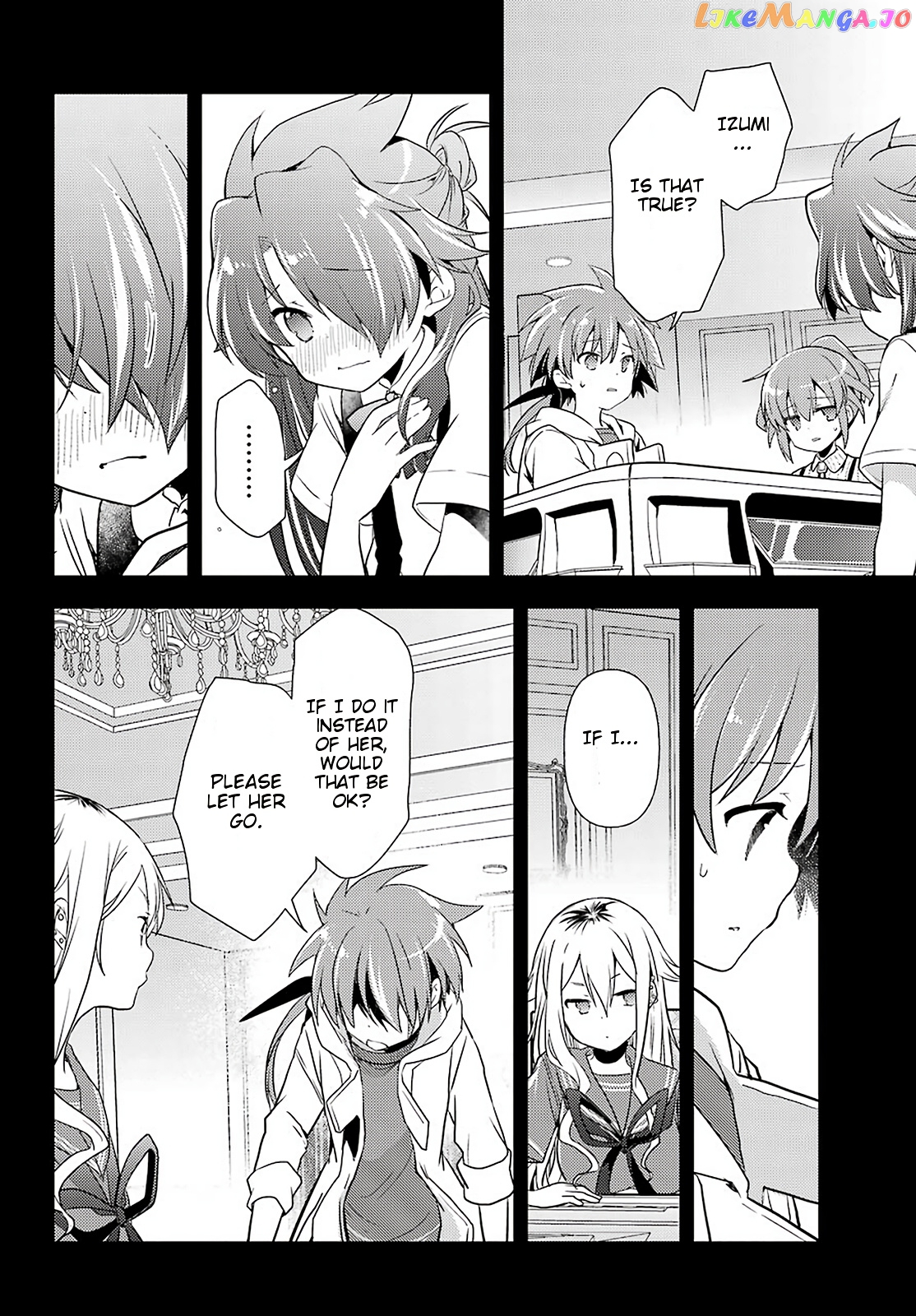 Toki - Manga chapter 43 - page 5