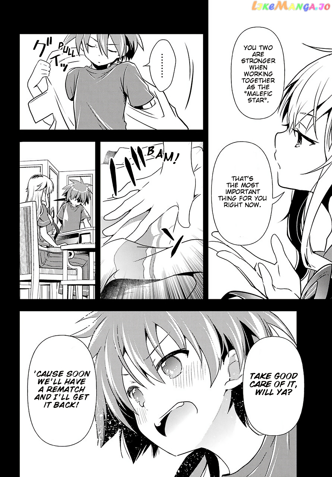 Toki - Manga chapter 43 - page 7