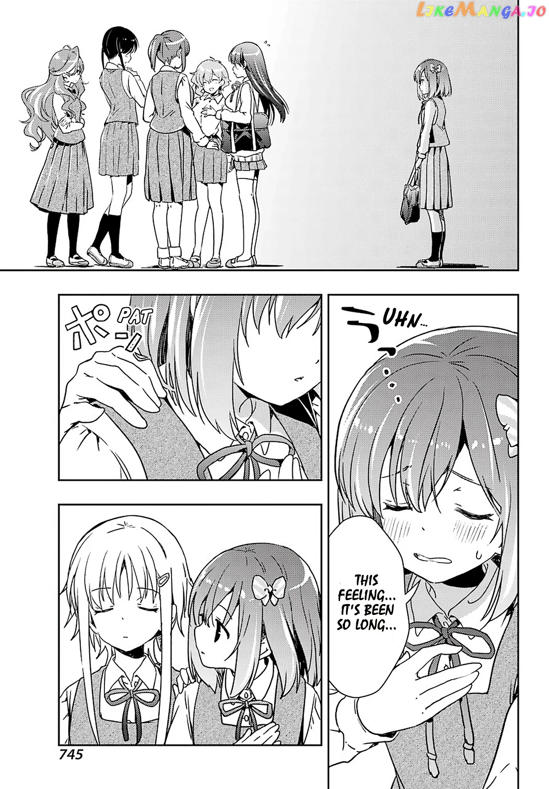Toki - Manga chapter 57 - page 10