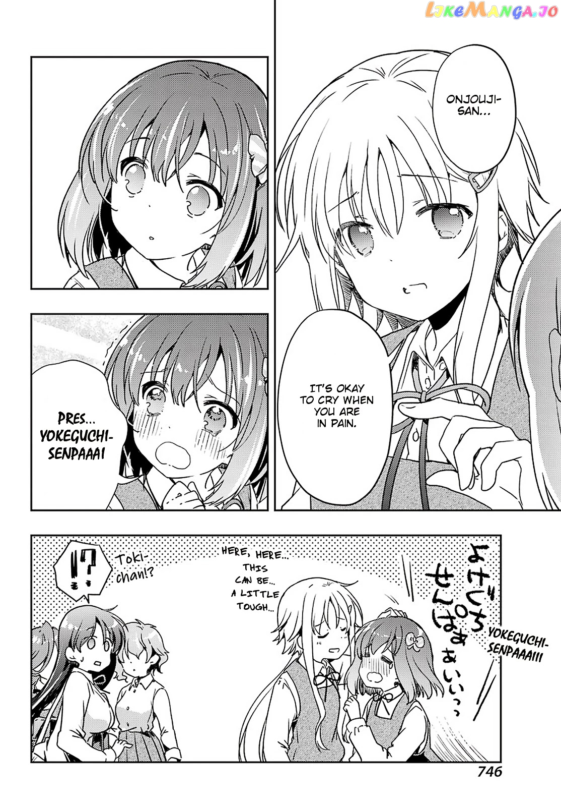 Toki - Manga chapter 57 - page 11