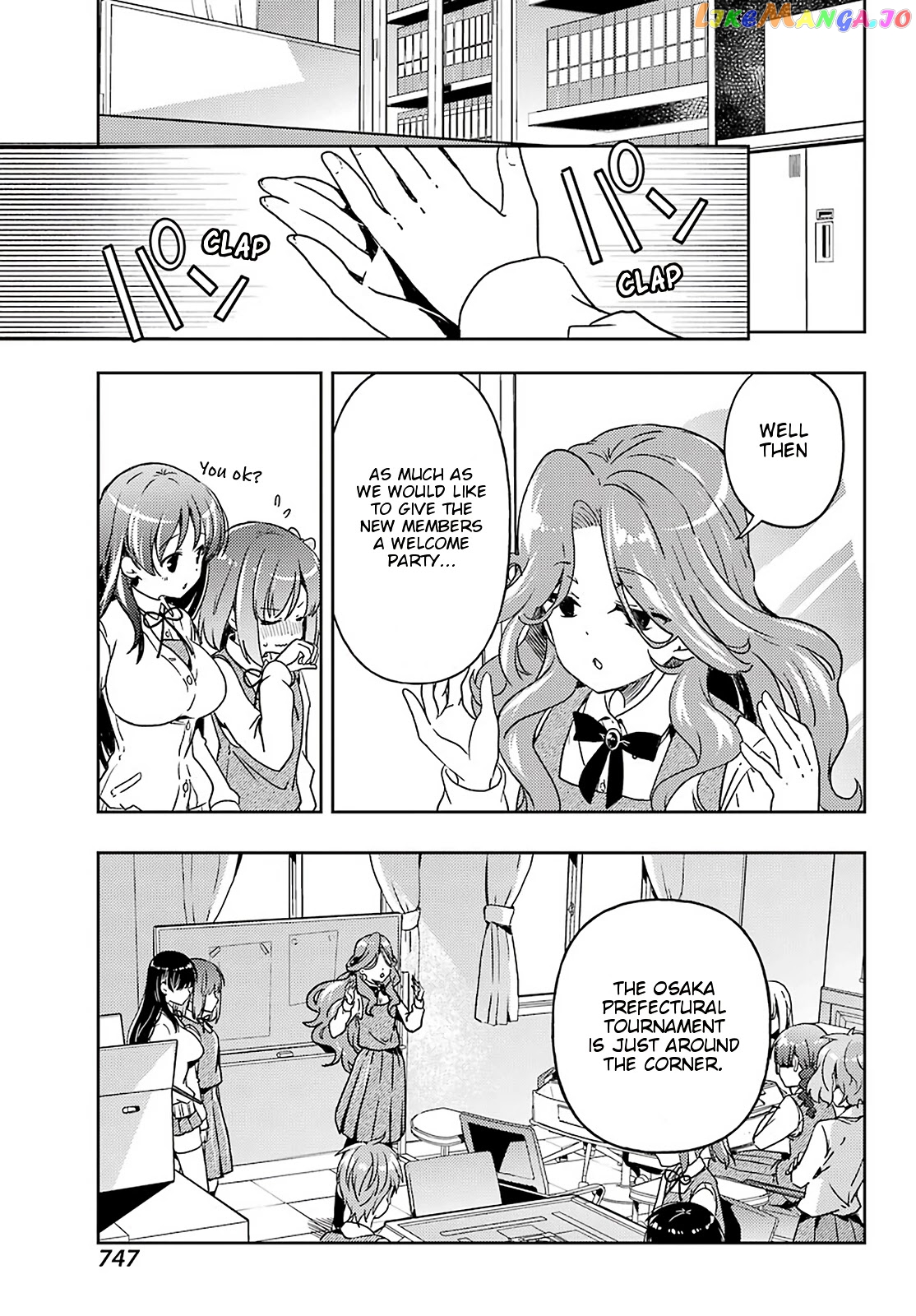 Toki - Manga chapter 57 - page 12