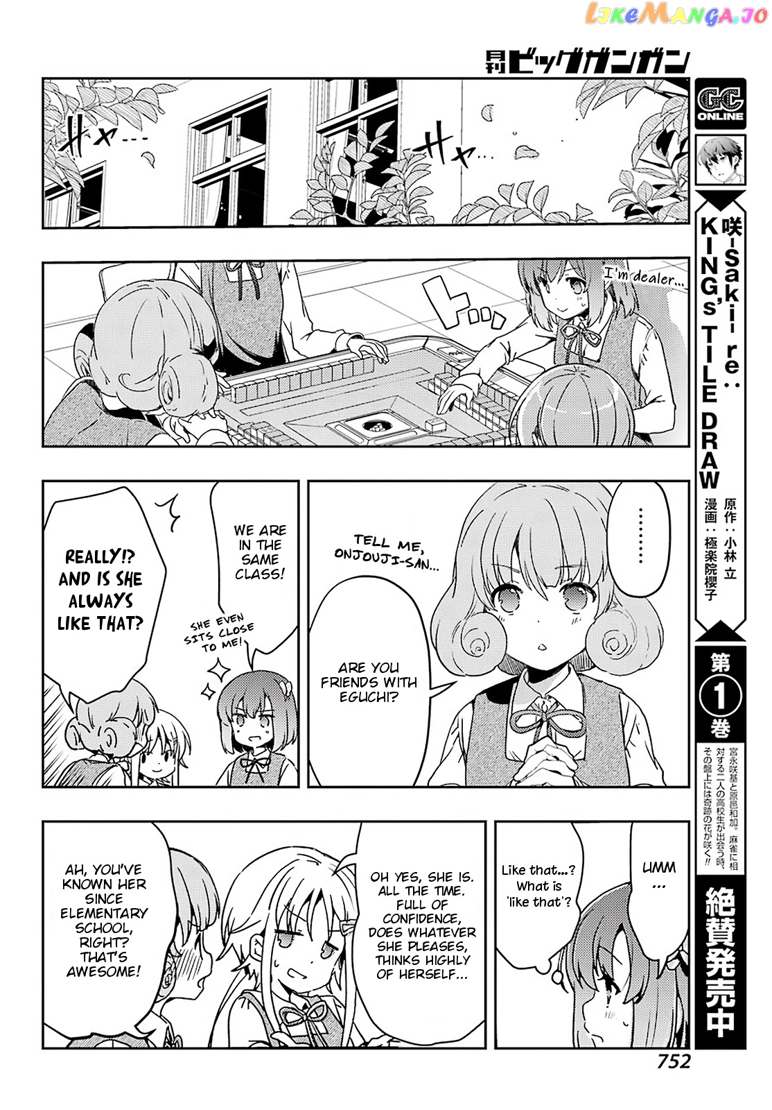 Toki - Manga chapter 57 - page 17