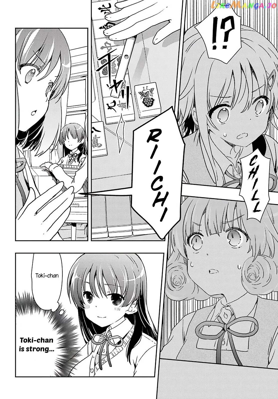 Toki - Manga chapter 57 - page 20