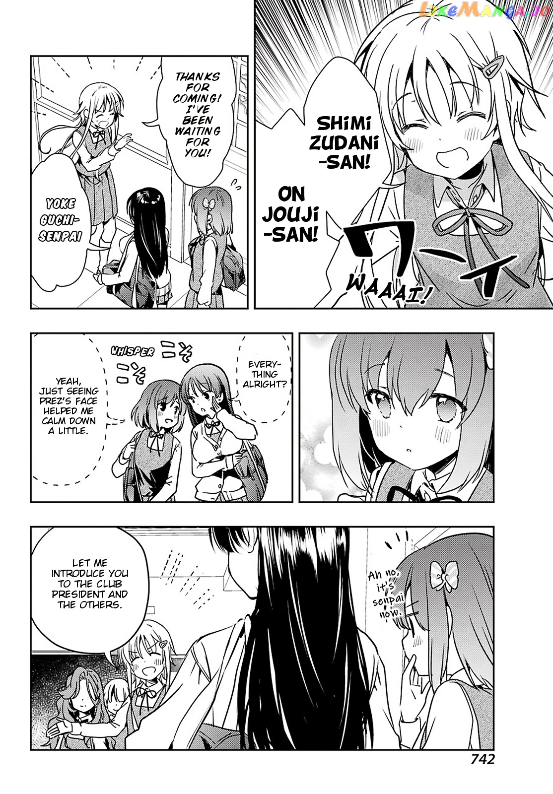 Toki - Manga chapter 57 - page 7
