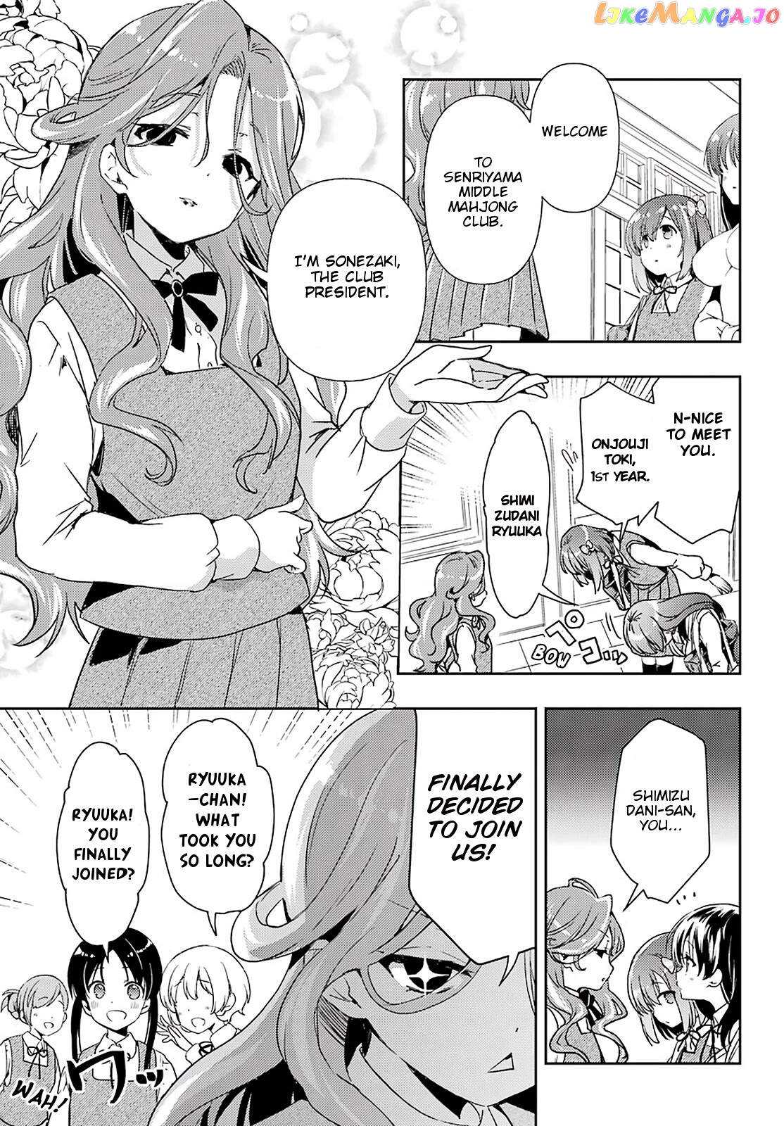 Toki - Manga chapter 57 - page 8