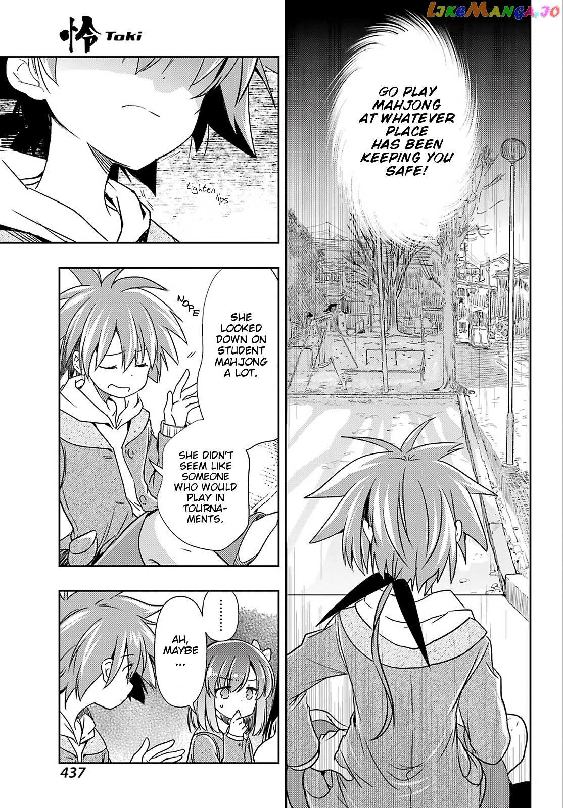 Toki - Manga chapter 44 - page 11