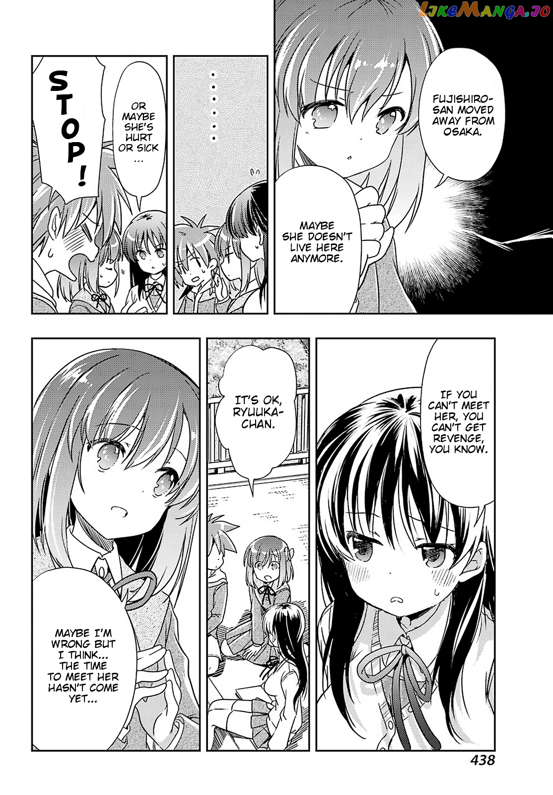 Toki - Manga chapter 44 - page 12