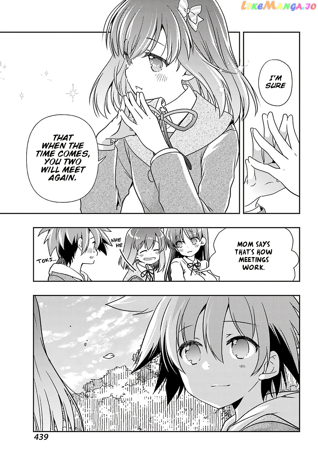 Toki - Manga chapter 44 - page 13