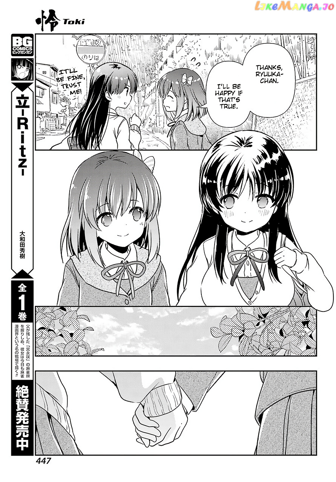 Toki - Manga chapter 44 - page 21