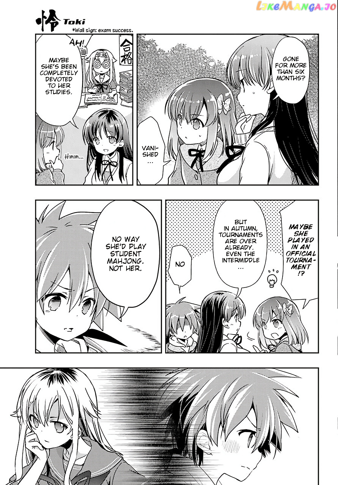Toki - Manga chapter 44 - page 9
