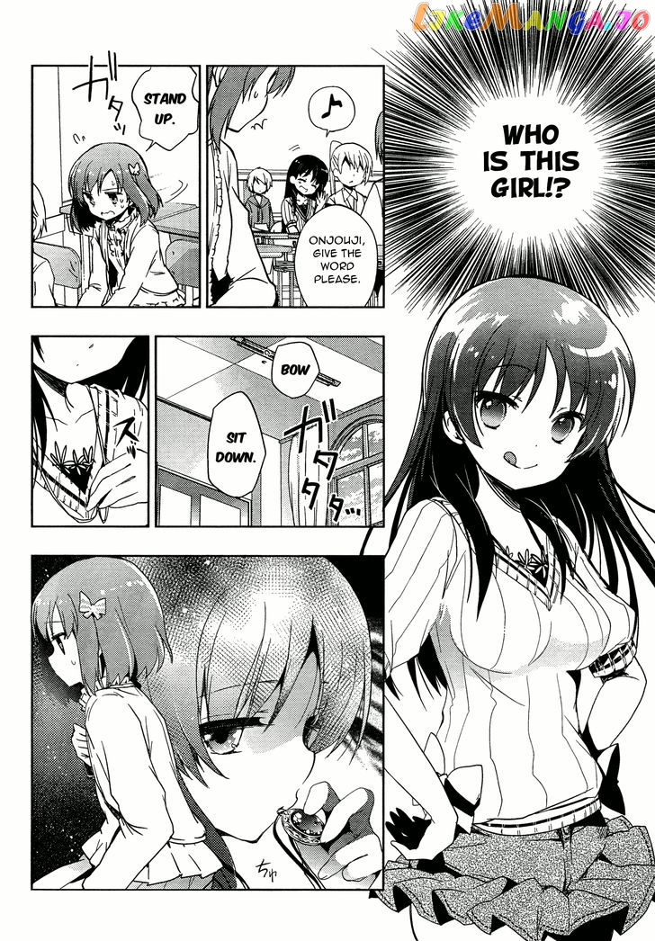 Toki - Manga chapter 1 - page 10