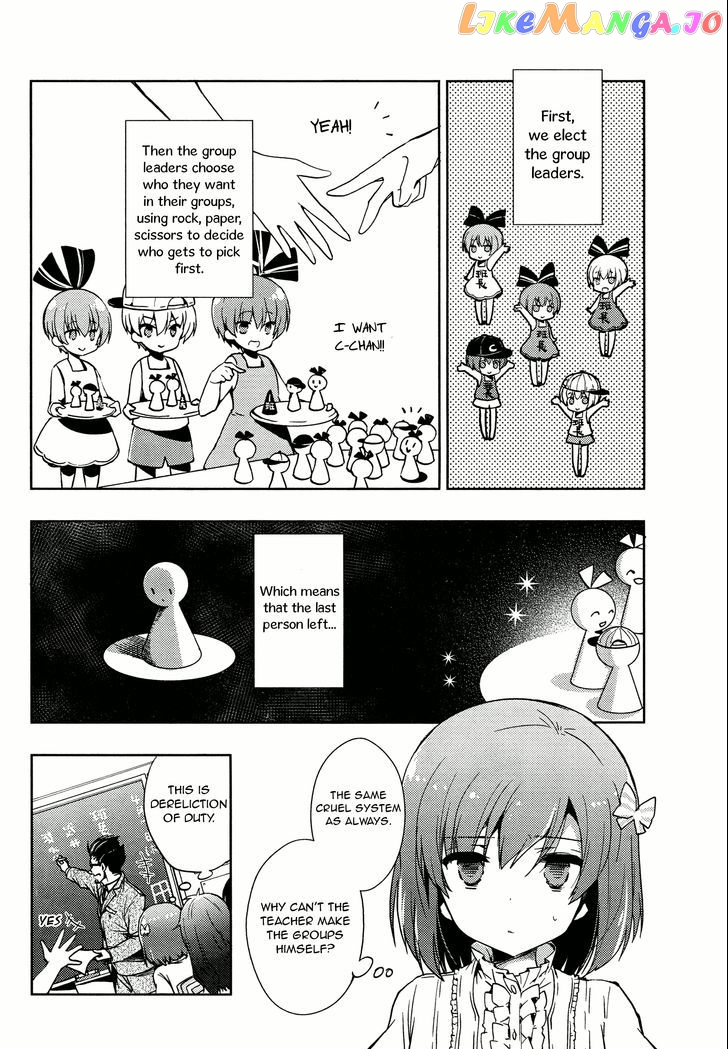 Toki - Manga chapter 1 - page 12