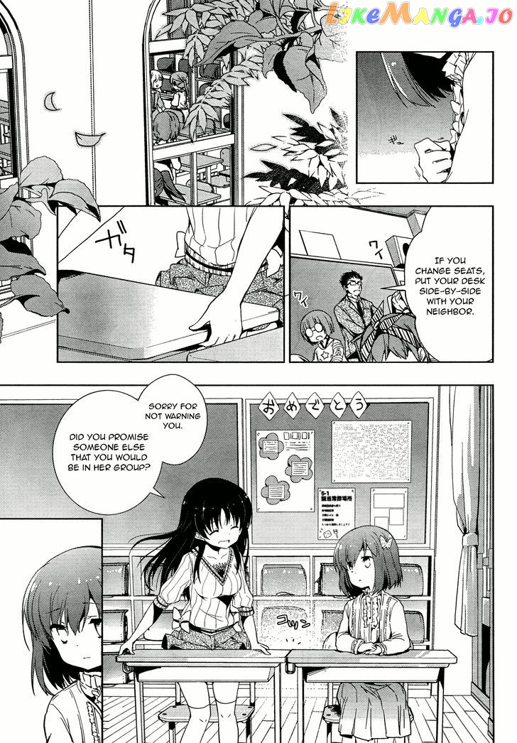 Toki - Manga chapter 1 - page 15