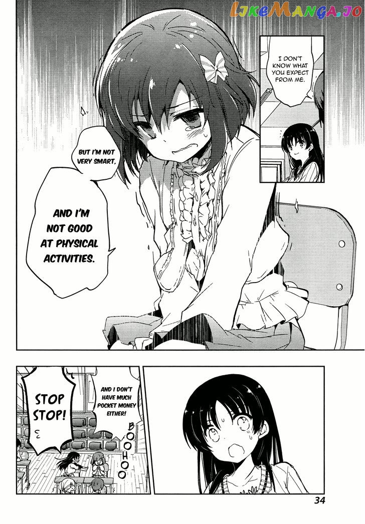 Toki - Manga chapter 1 - page 16