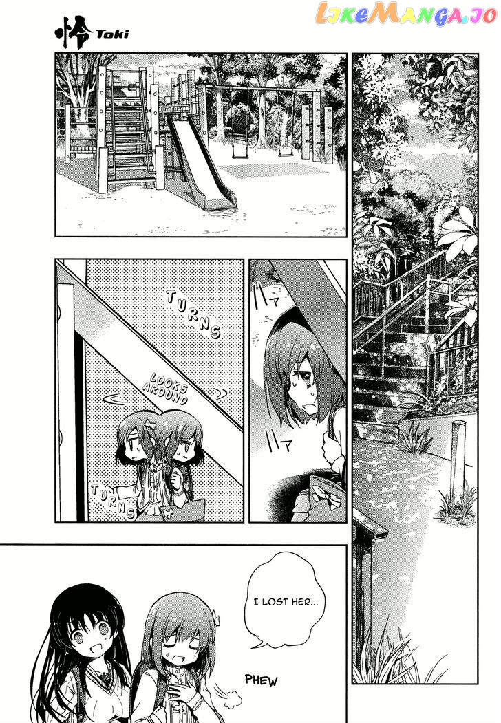 Toki - Manga chapter 1 - page 23