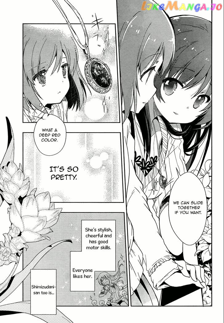Toki - Manga chapter 1 - page 27