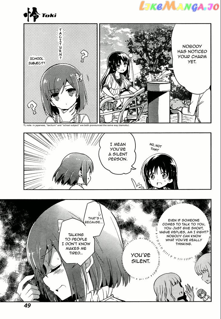 Toki - Manga chapter 1 - page 31