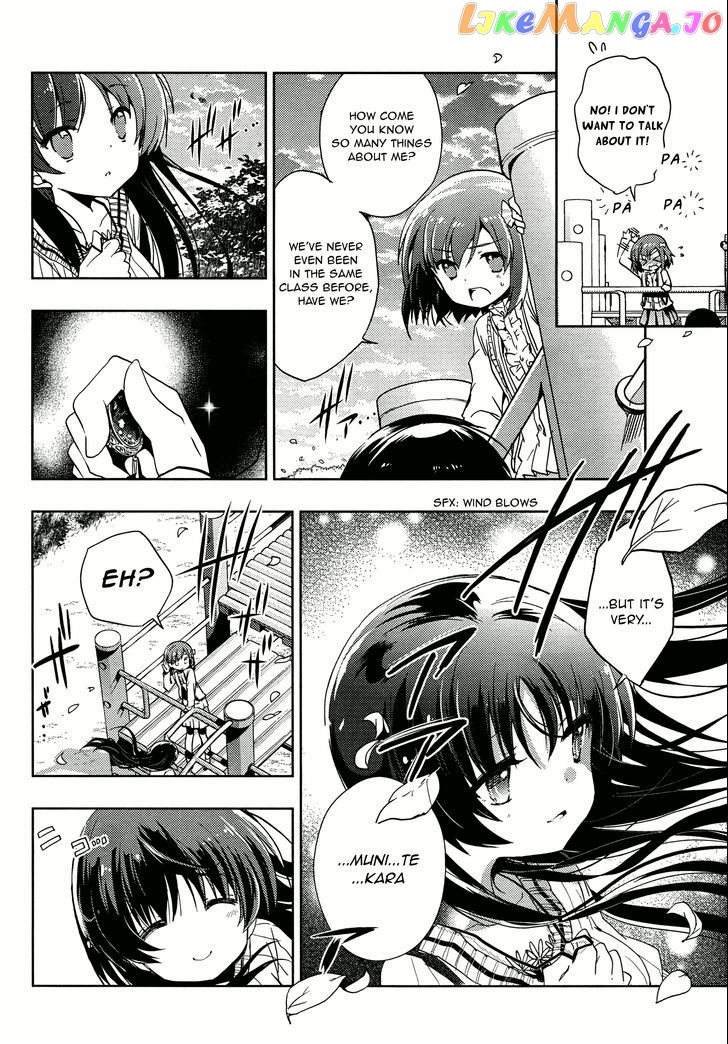 Toki - Manga chapter 1 - page 32