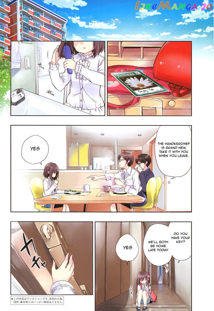 Toki - Manga chapter 1 - page 4