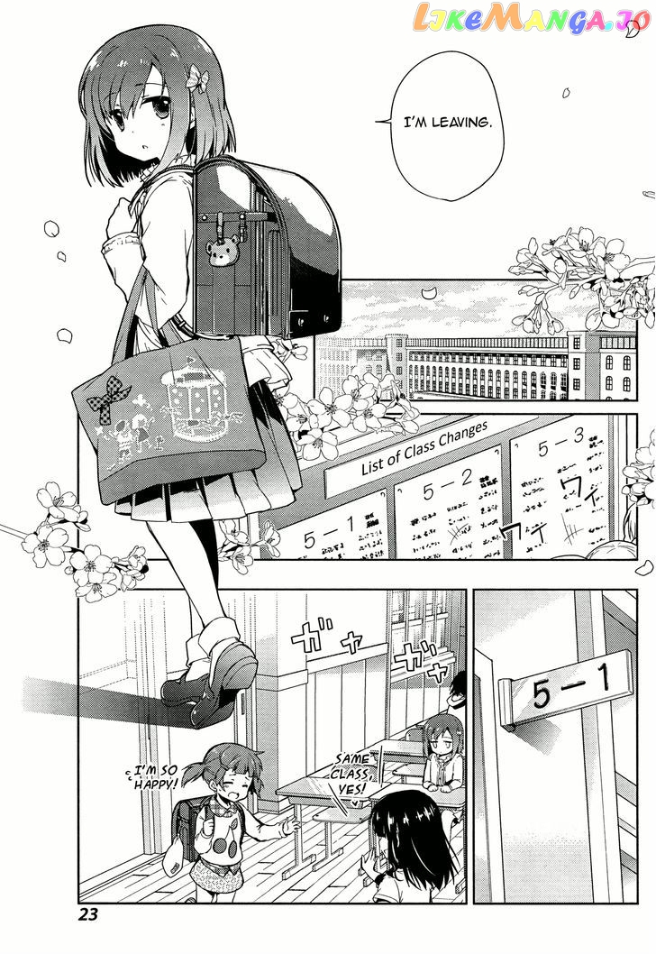 Toki - Manga chapter 1 - page 5