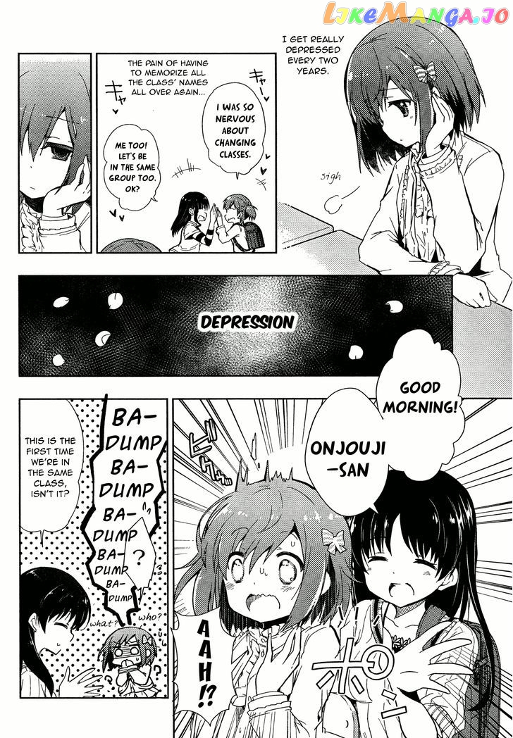 Toki - Manga chapter 1 - page 6