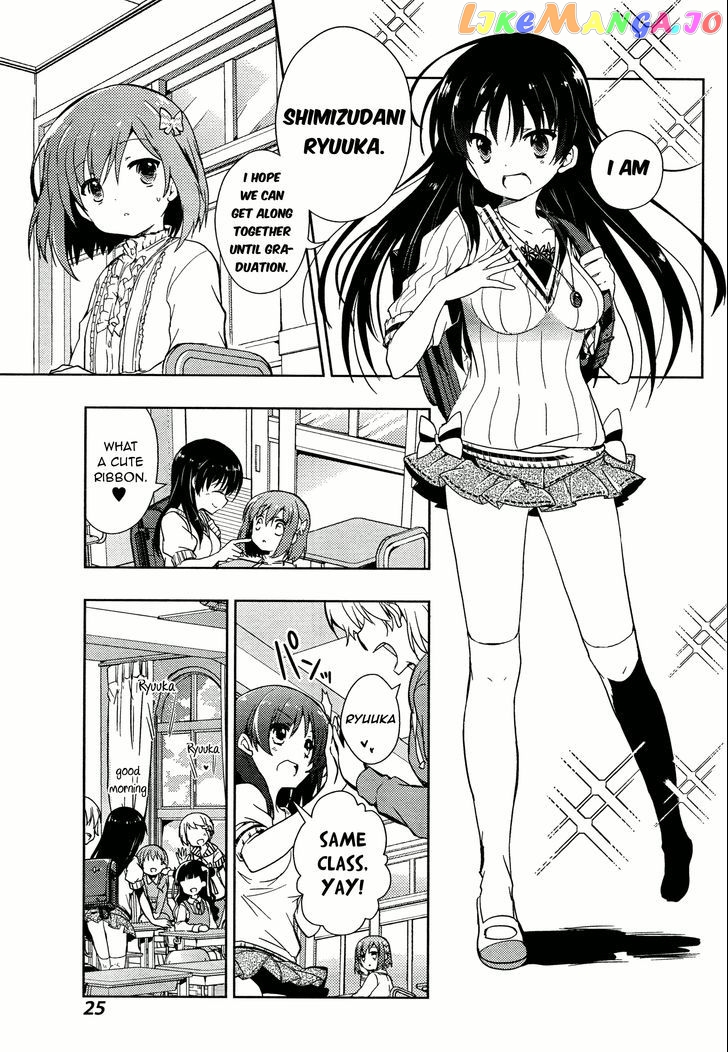 Toki - Manga chapter 1 - page 7