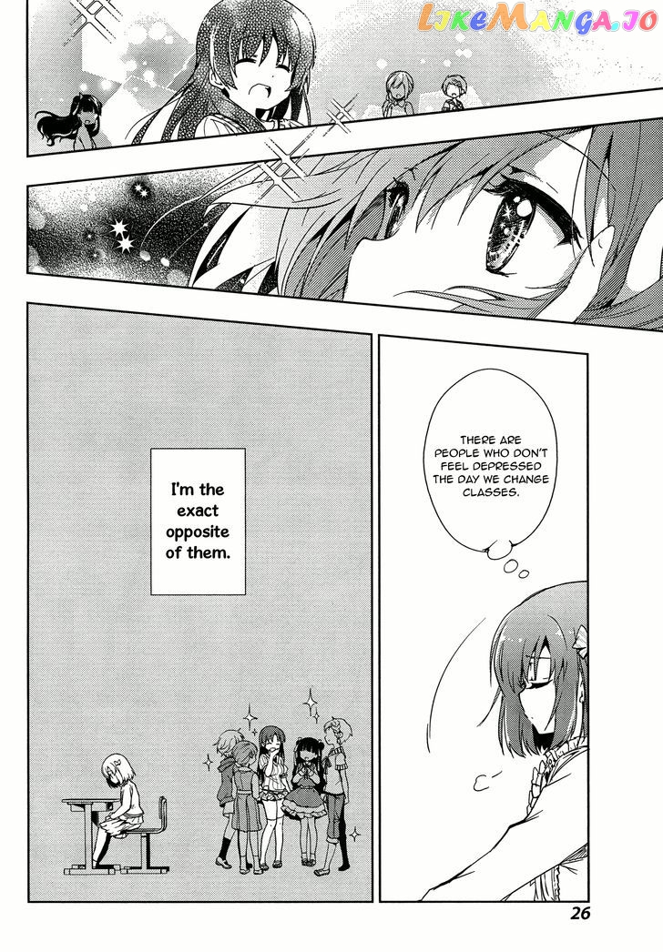 Toki - Manga chapter 1 - page 8