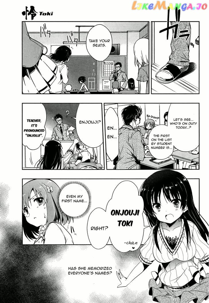 Toki - Manga chapter 1 - page 9