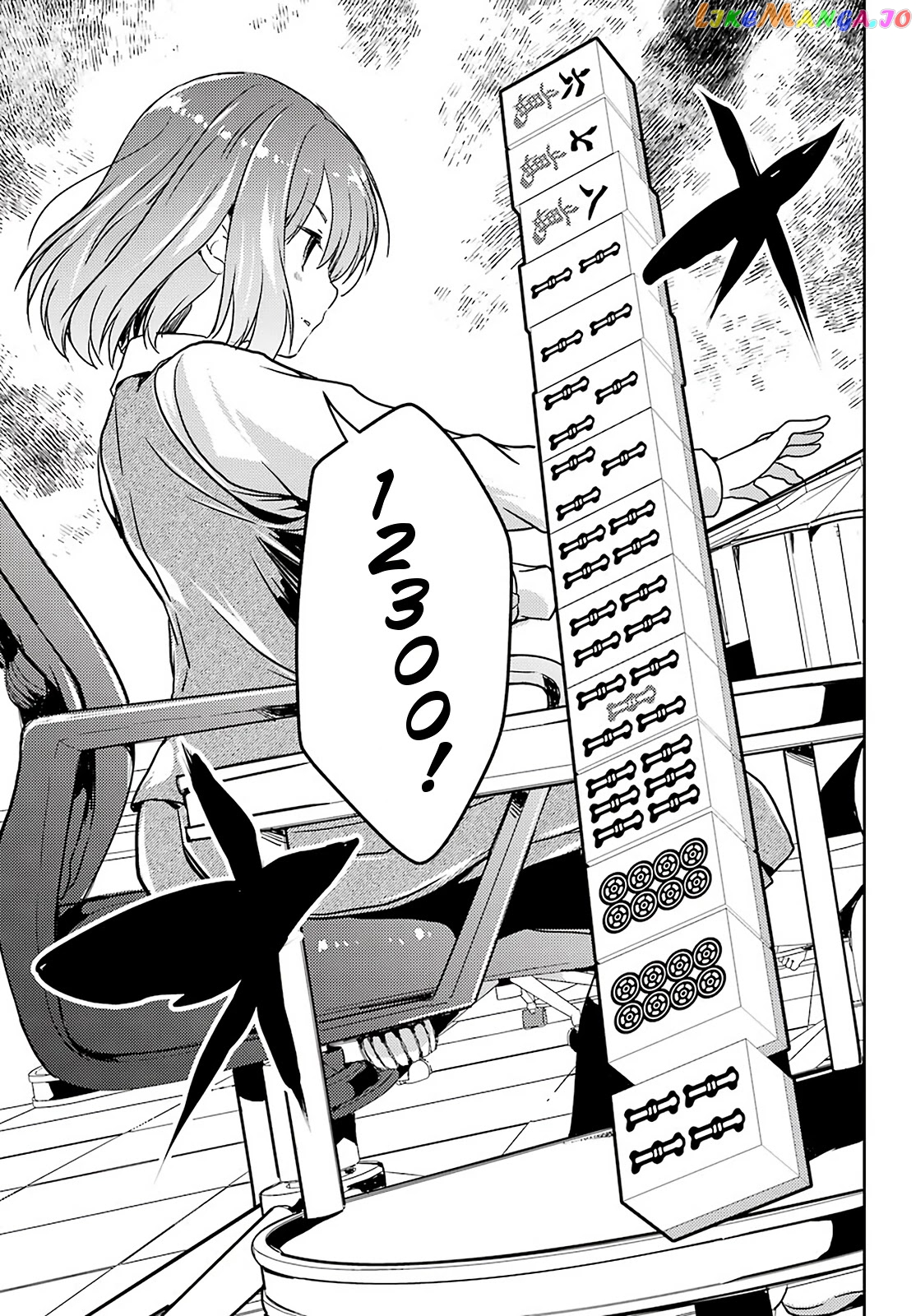 Toki - Manga chapter 58 - page 10