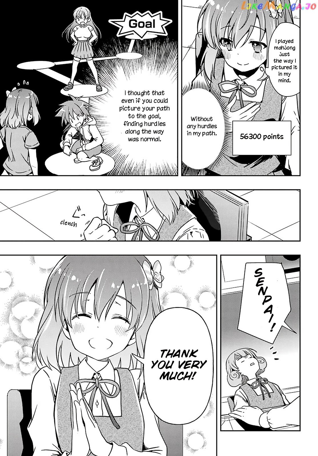 Toki - Manga chapter 58 - page 12