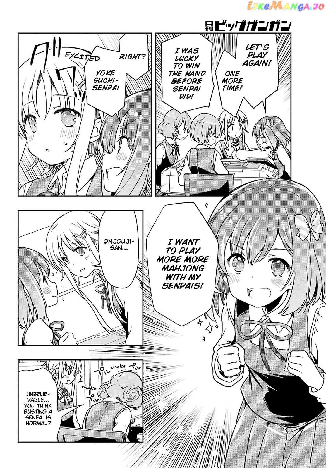 Toki - Manga chapter 58 - page 13