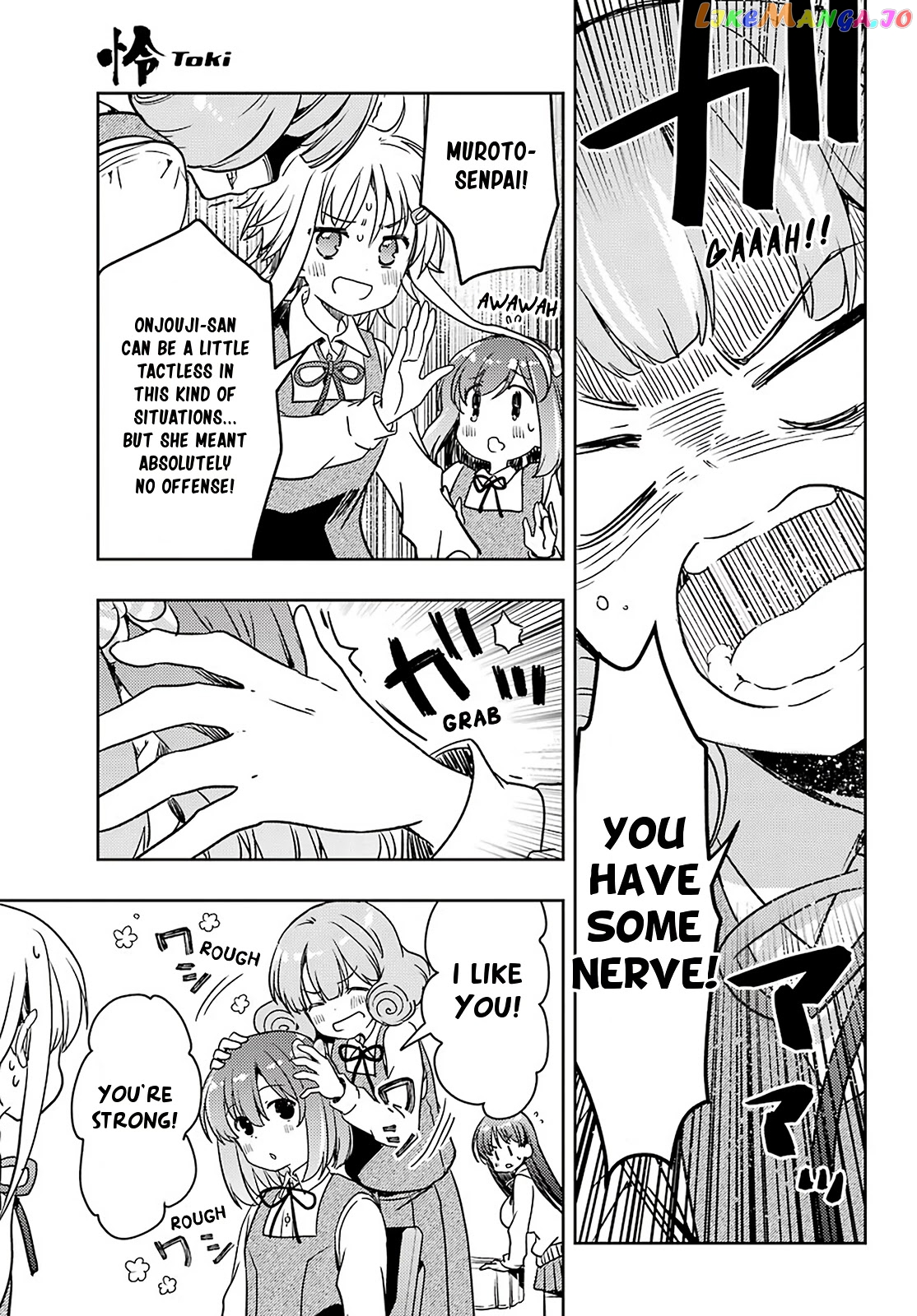 Toki - Manga chapter 58 - page 14