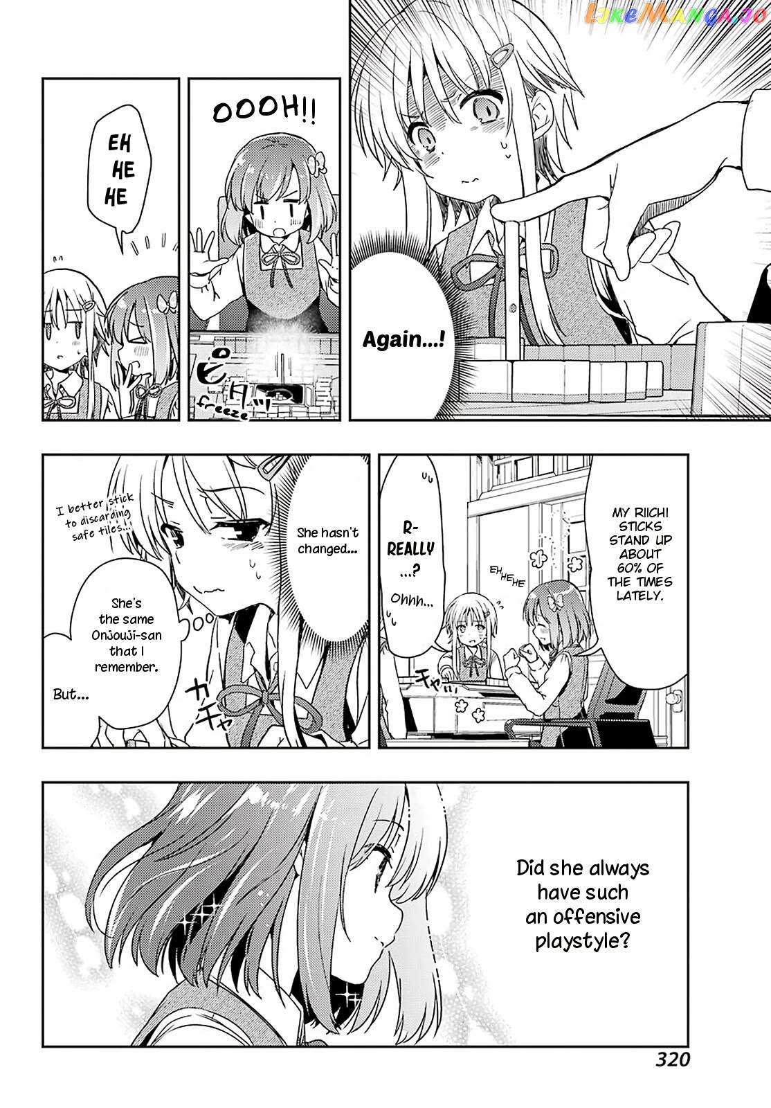 Toki - Manga chapter 58 - page 7