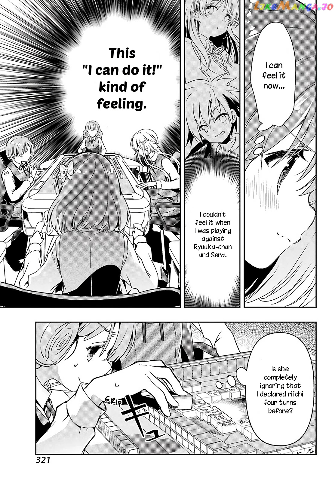 Toki - Manga chapter 58 - page 8