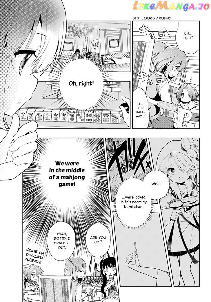 Toki - Manga chapter 13 - page 11
