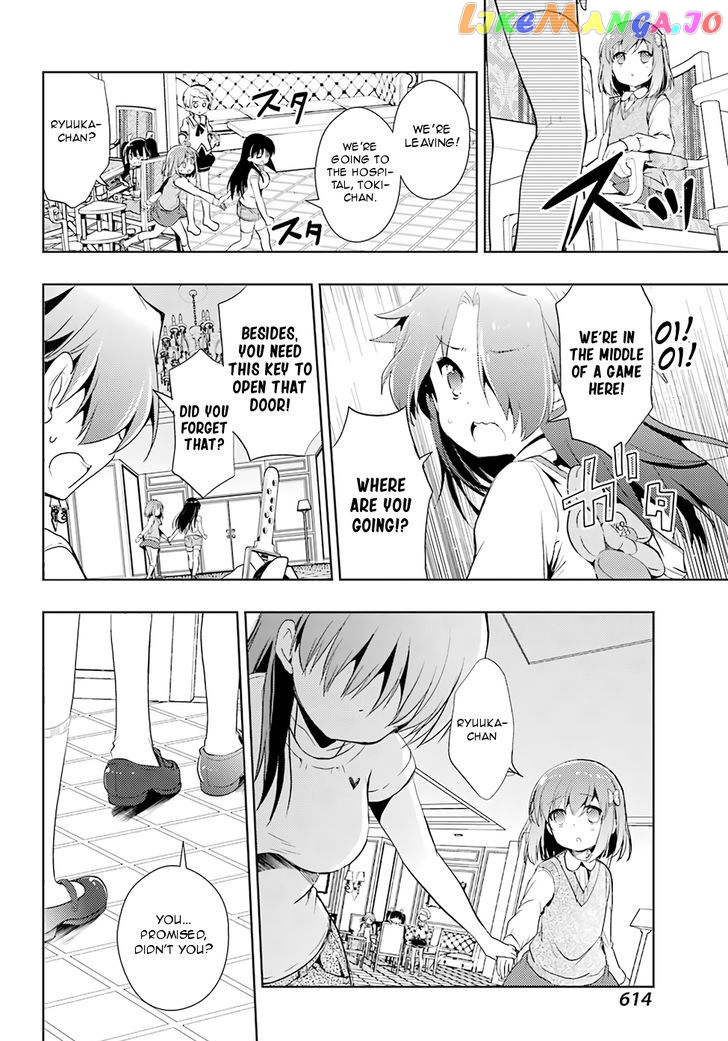 Toki - Manga chapter 13 - page 12