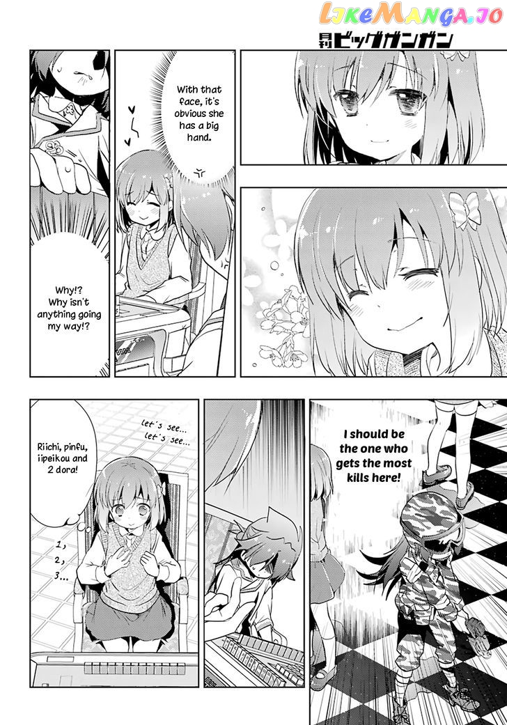 Toki - Manga chapter 13 - page 18