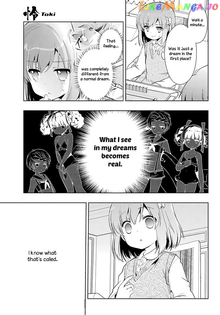 Toki - Manga chapter 13 - page 22