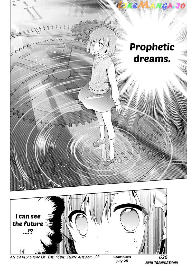 Toki - Manga chapter 13 - page 23